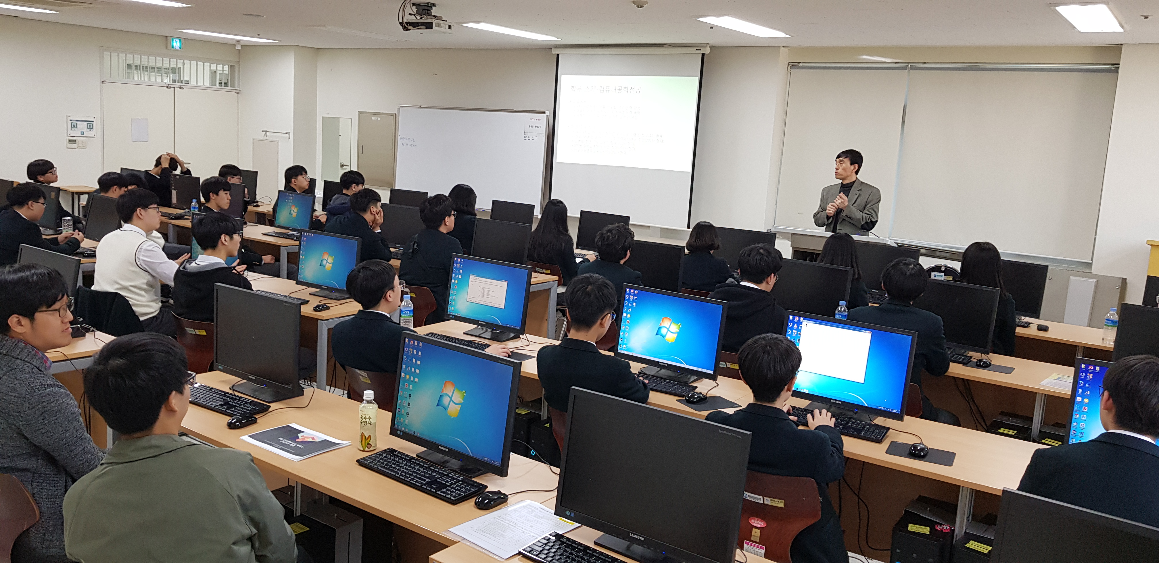 학과체험 프로그램 실시(호계고)
