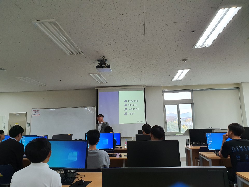 학과체험프로그램실시(경구고)